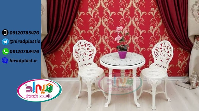 میز و صندلی پلاستیکی کلاسیک