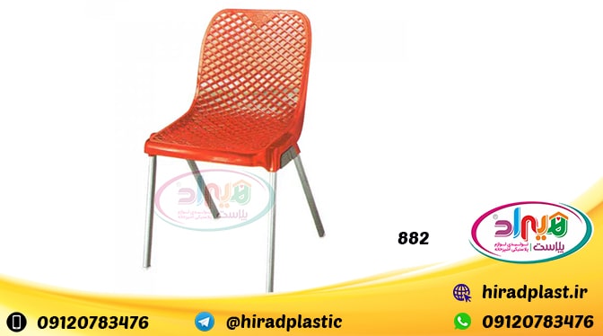 صندلی پلاستیکی انتظار