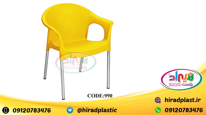 صندلی پلاستیکی انتظار