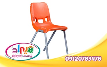 صندلی پلاستیکی انتظار