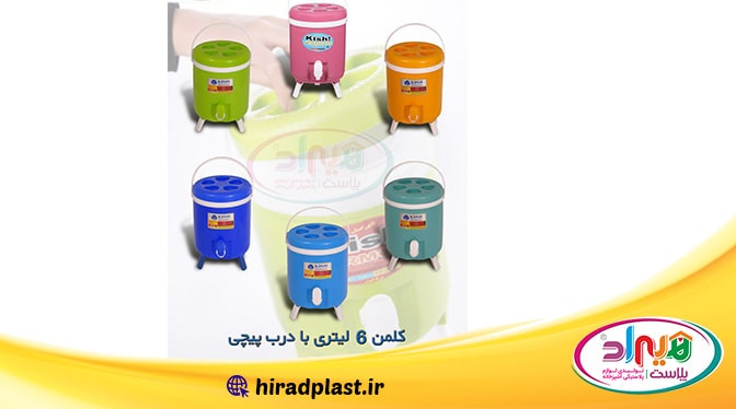 کلمن آب کیش