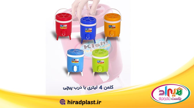 کلمن آب کیش