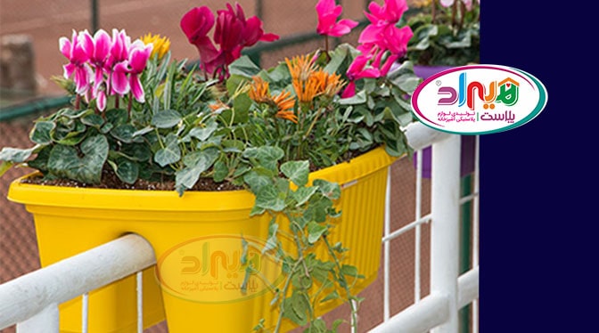 گلدان پلاستیکی نرده ای