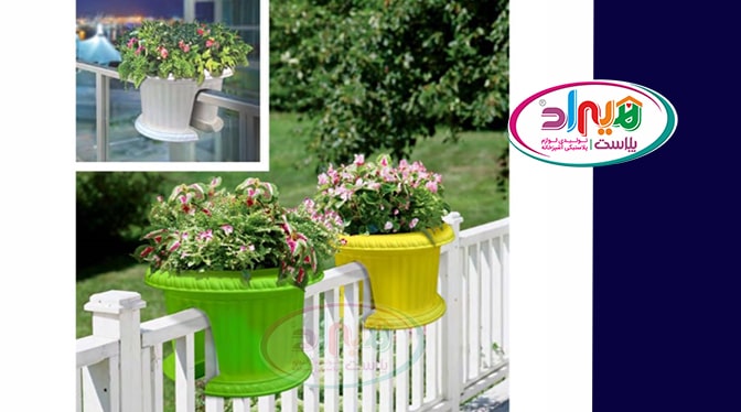 گلدان پلاستیکی نرده ای