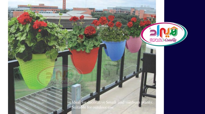 گلدان پلاستیکی نرده ای