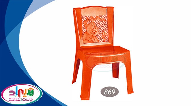صندلی پلاستیکی کودک