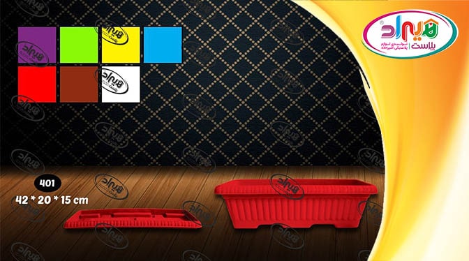 گلدان پلاستیکی نشاط