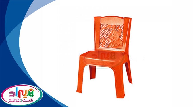 صندلی پلاستیکی کودک