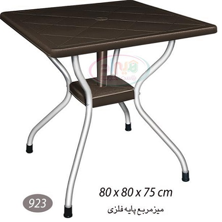 میز پلاستیکی ارزان
