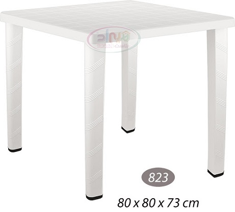 میز پلاستیکی ارزان