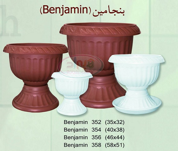 گلدان پلاستیکی خیلی بزرگ