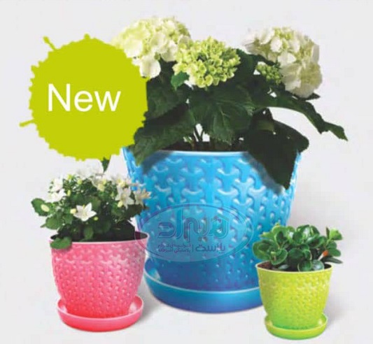 گلدان پلاستیکی رنگی