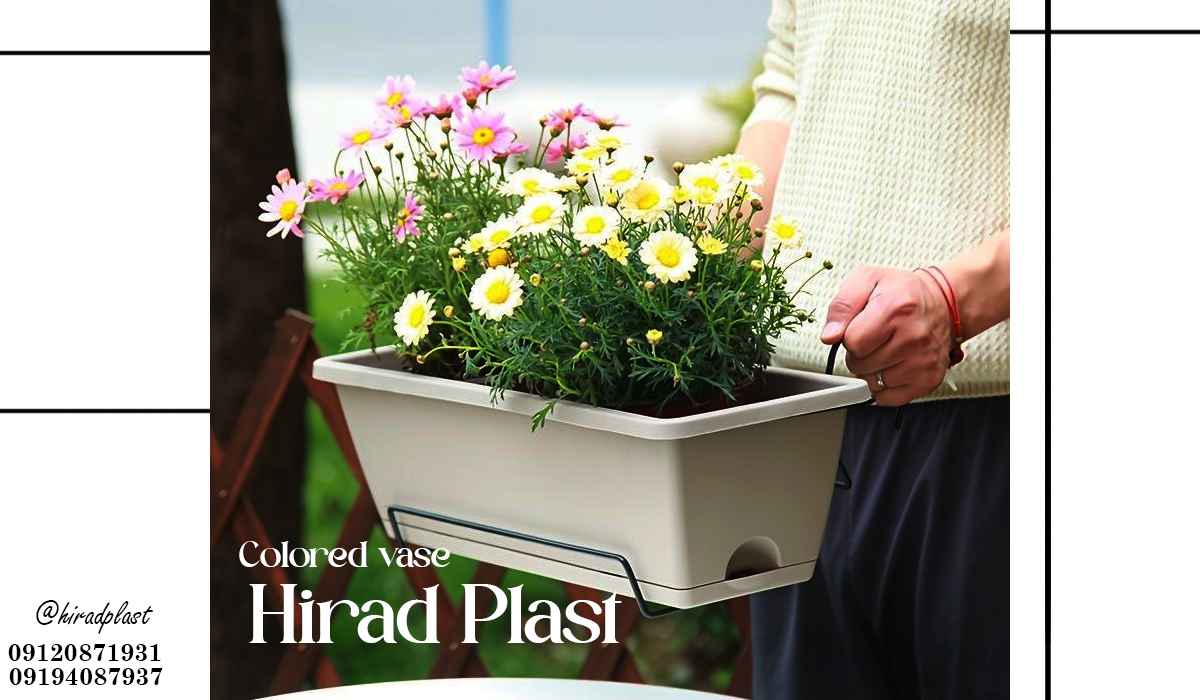 خرید گلدان پلاستیکی