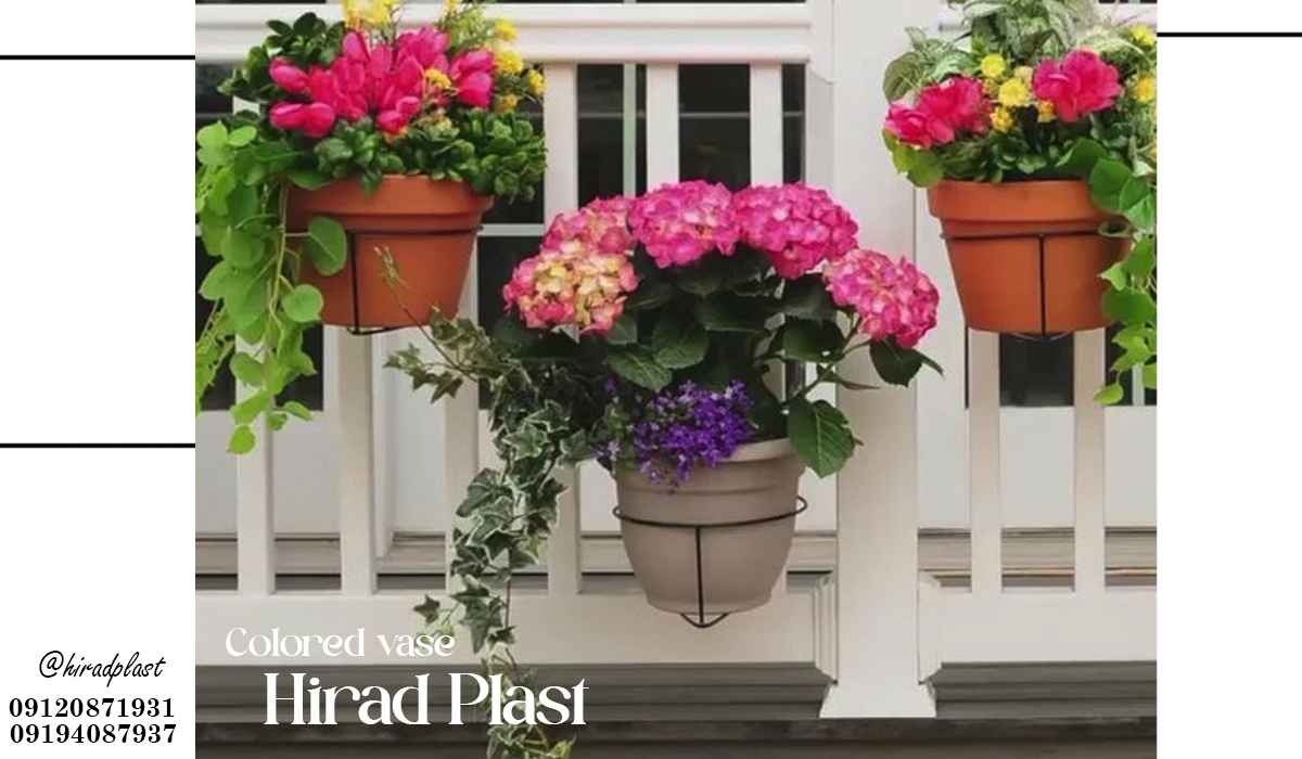گلدان پلاستیکی تراسی