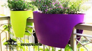 گلدان های پلاستیکی رنگی تراس چه ویژگی هایی دارند؟