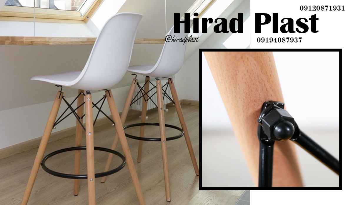 میز و صندلی پلاستیکی ایفلی