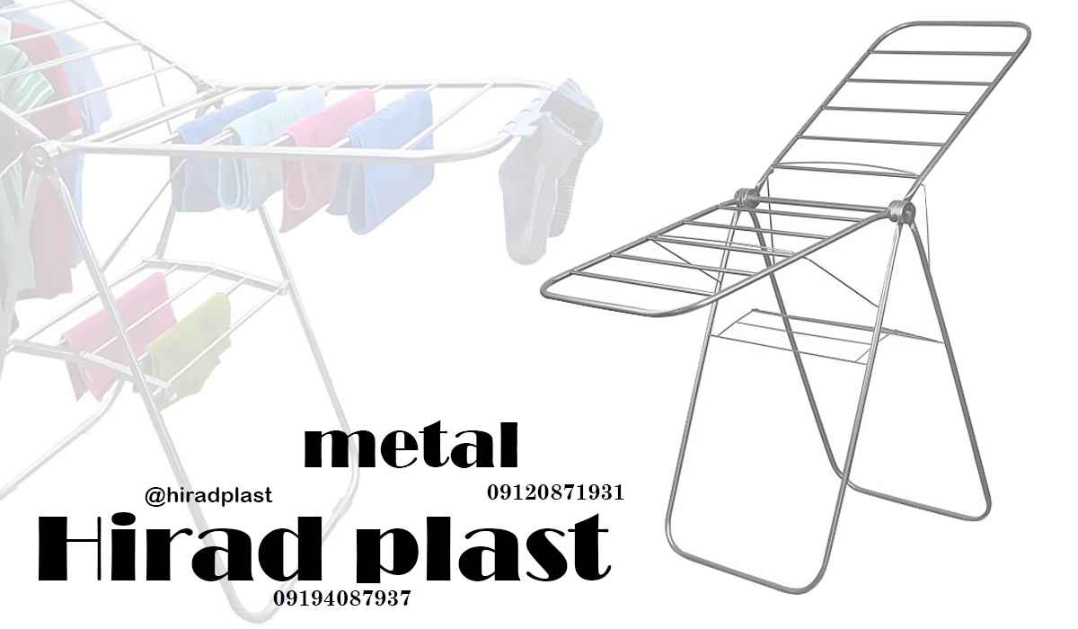 بندرخت آپارتمانی