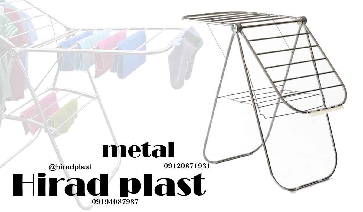 بندرخت اپارتمانی تاشو