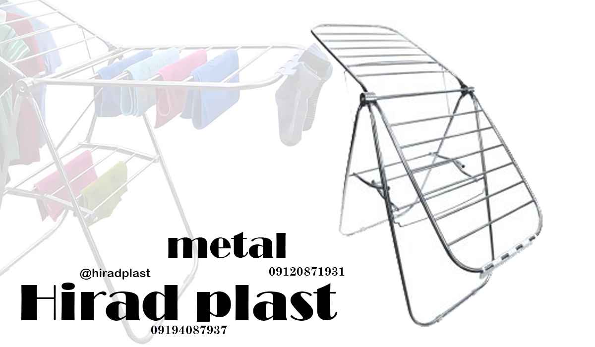 بندرخت اپارتمانی