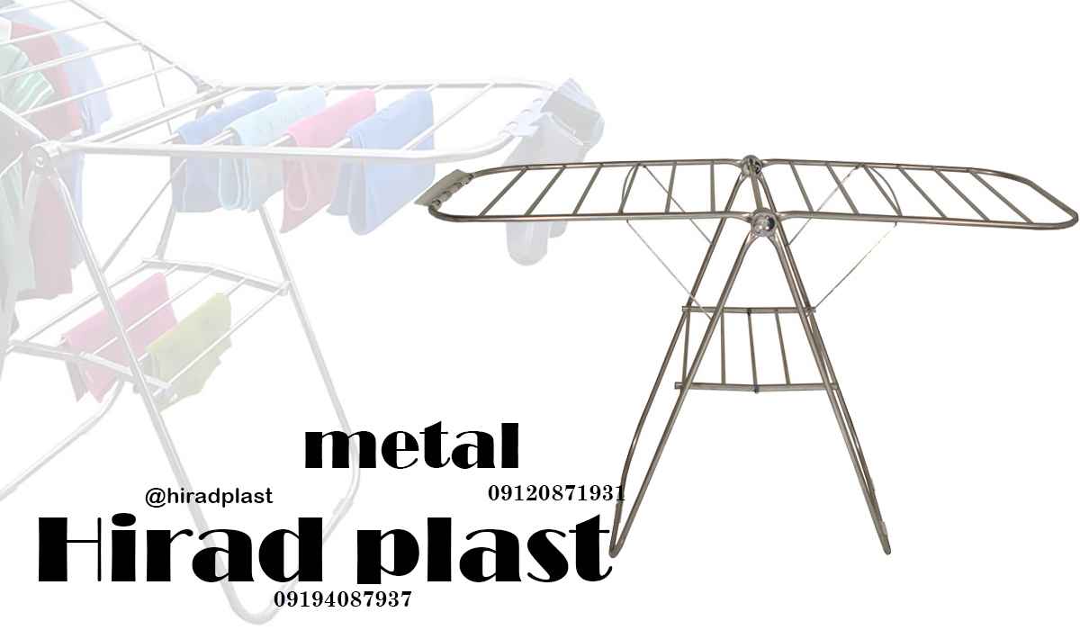 بندرخت تاشو آپارتمانی