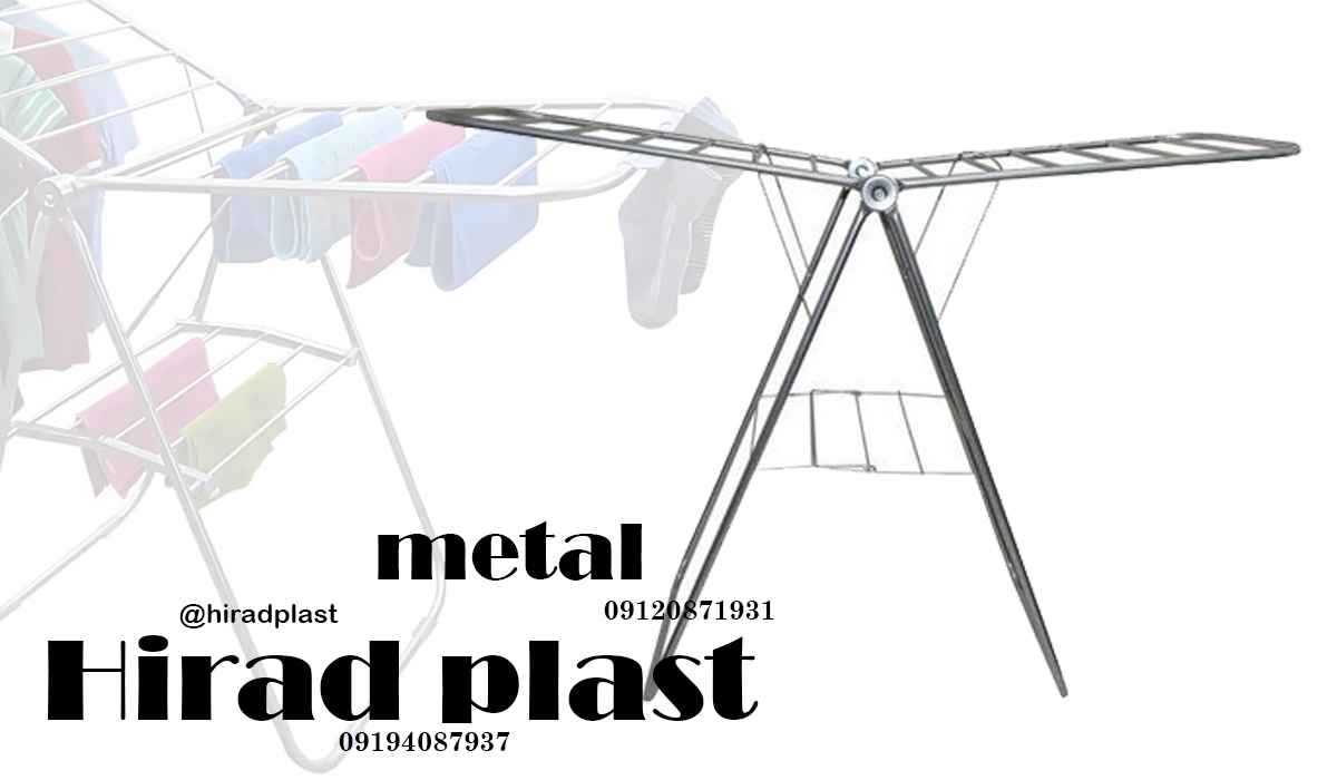 بندرخت فلزی آپارتمانی