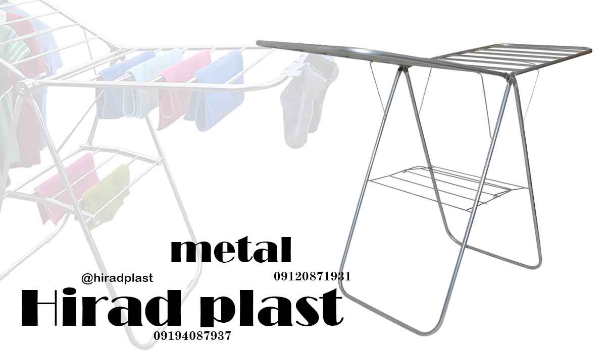 بندرخت فلزی