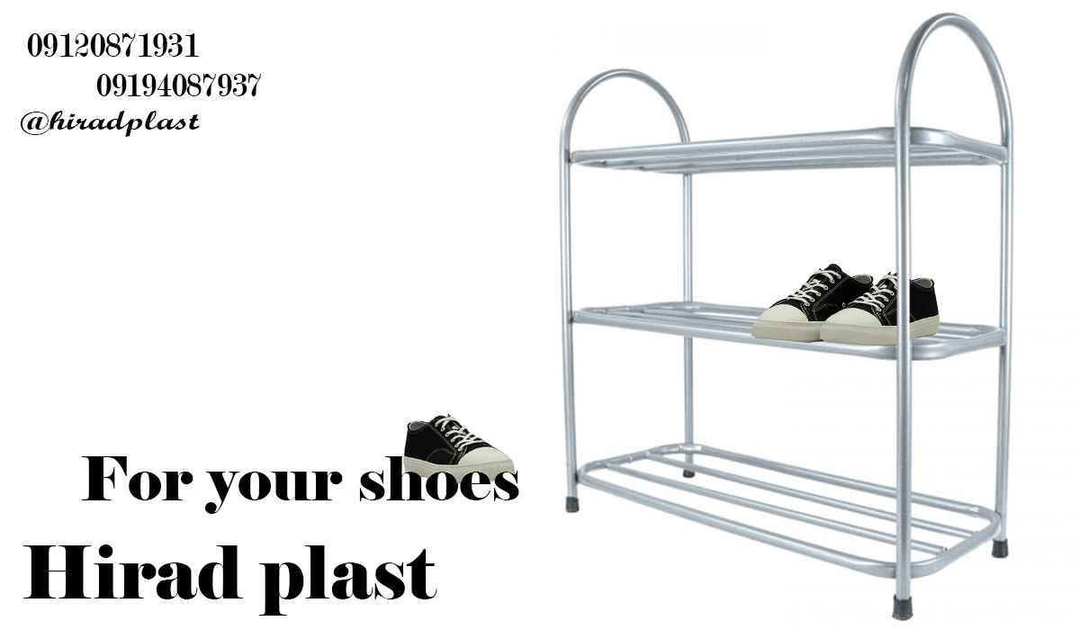 جاکفشی آپارتمانی