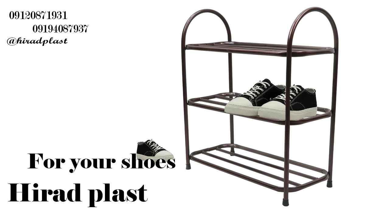 جاکفشی ارزان مسجدی