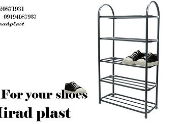 جاکفشی مسجدی ارزان