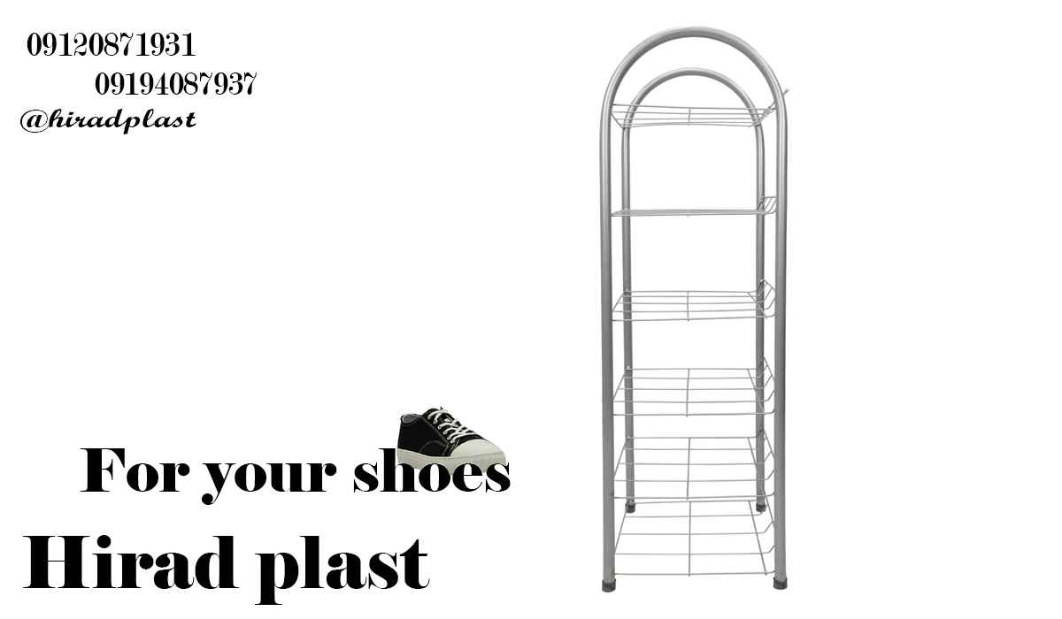 جاکفشی مسجدی