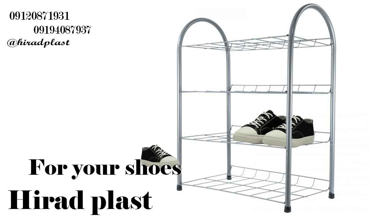 قیمت جا کفشی فلزی