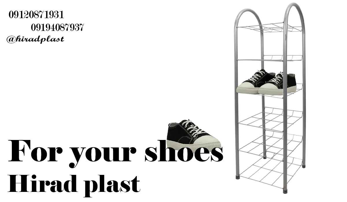 قیمت جاکفشی آپارتمانی