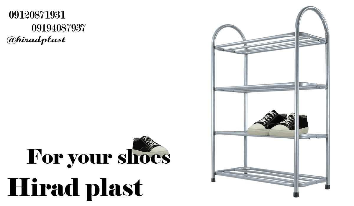 قیمت جاکفشی فلزی