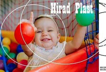 توپ استخری مهدکودک