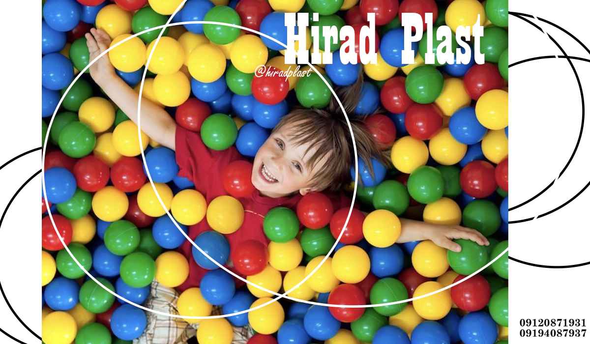 توپ پلاستیکی استخری