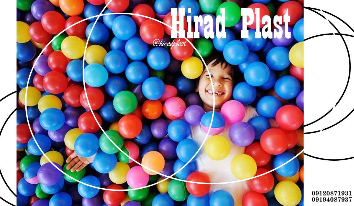 توپ پلاستیکی رنگی