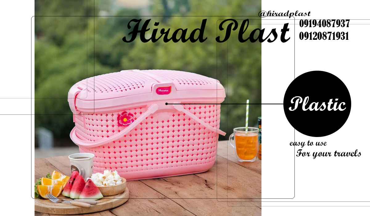 سبد پیک نیک