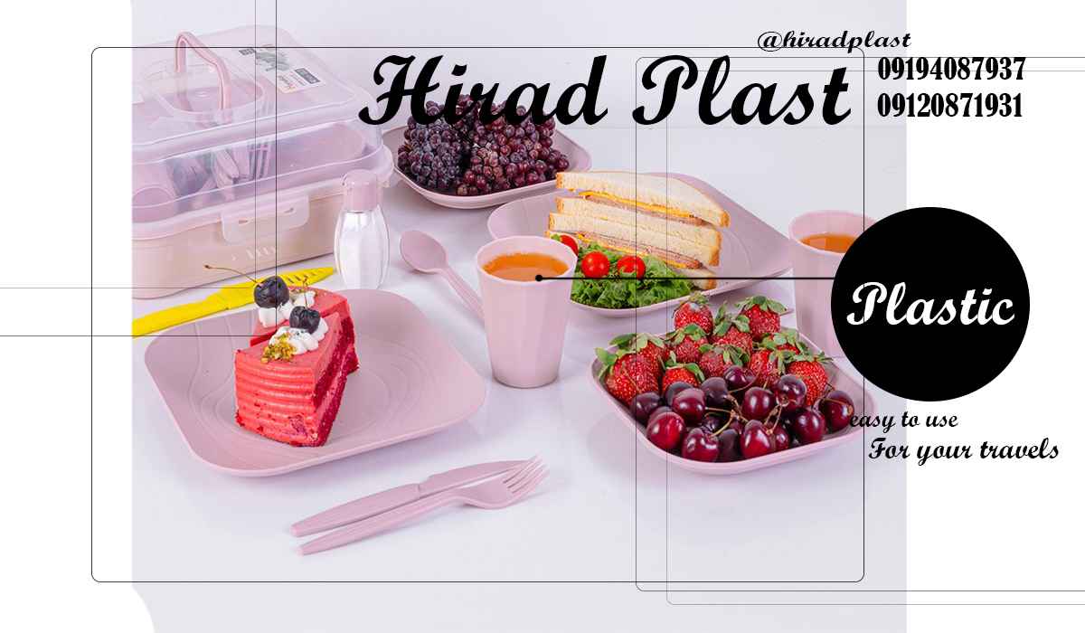 قیمت لوازم سفری