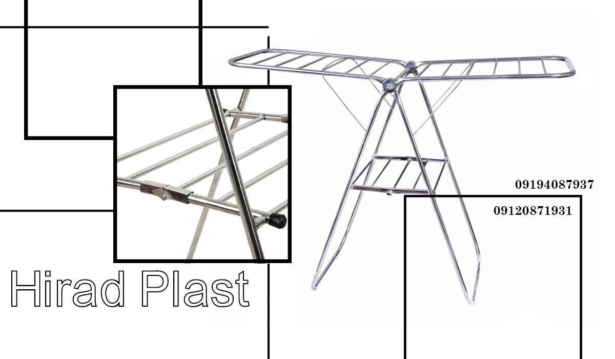بندرخت آپارتمانی