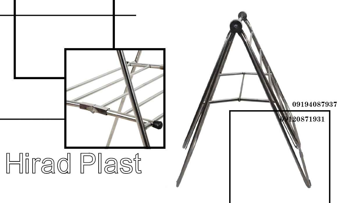 بندرخت اپارتمانی تاشو
