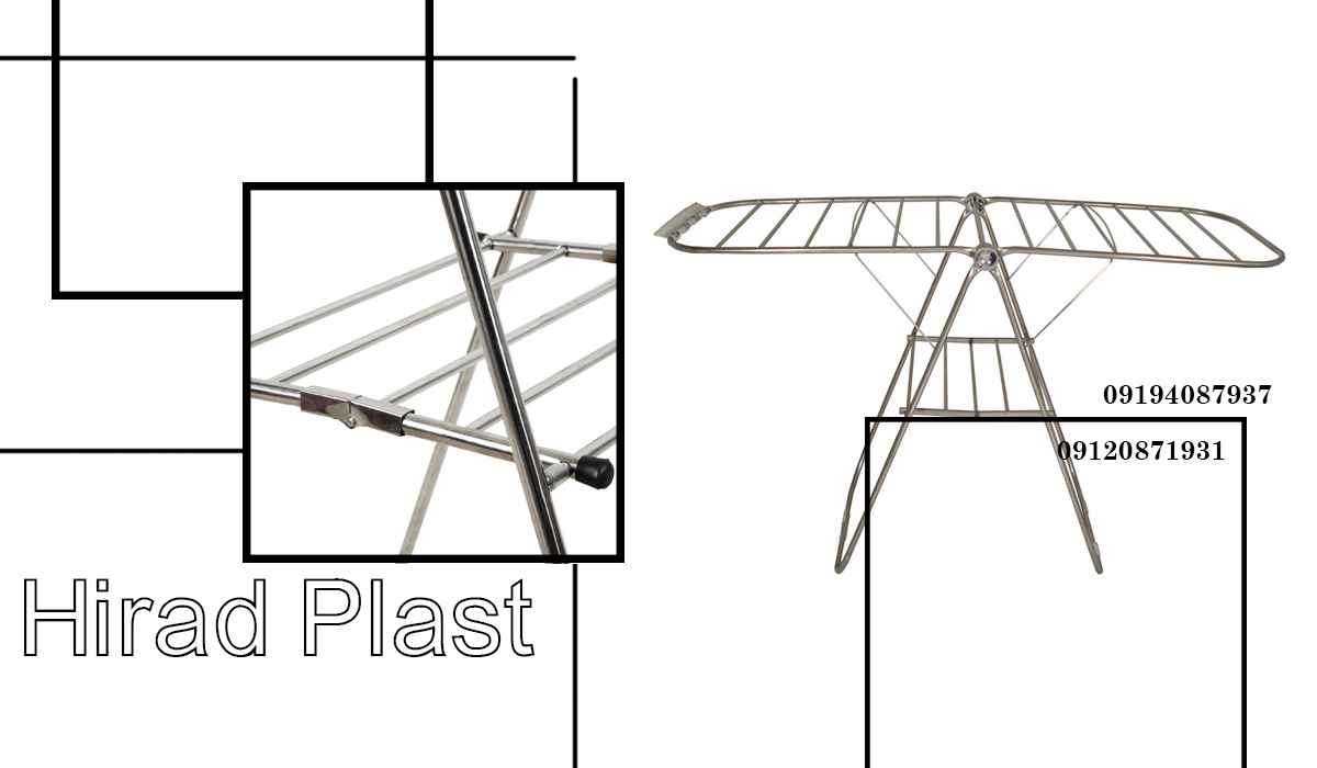 بندرخت اپارتمانی