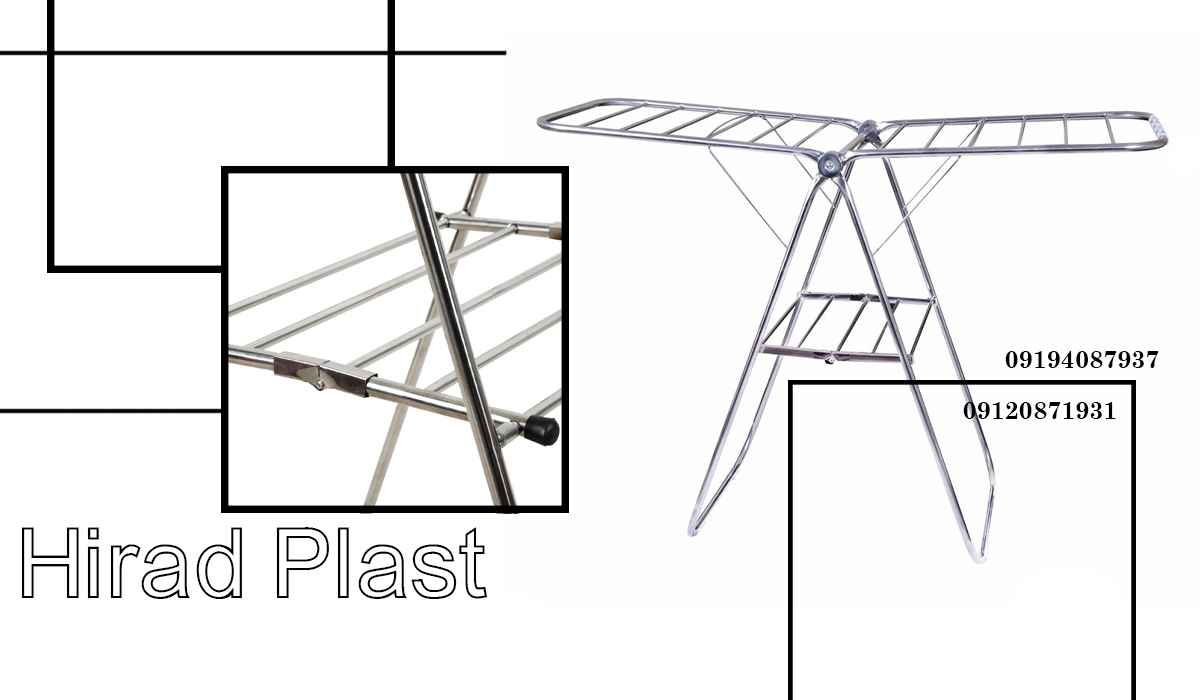 بندرخت تاشو اپارتمانی
