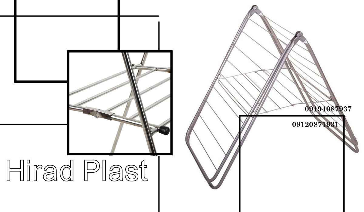 بندرخت تاشو