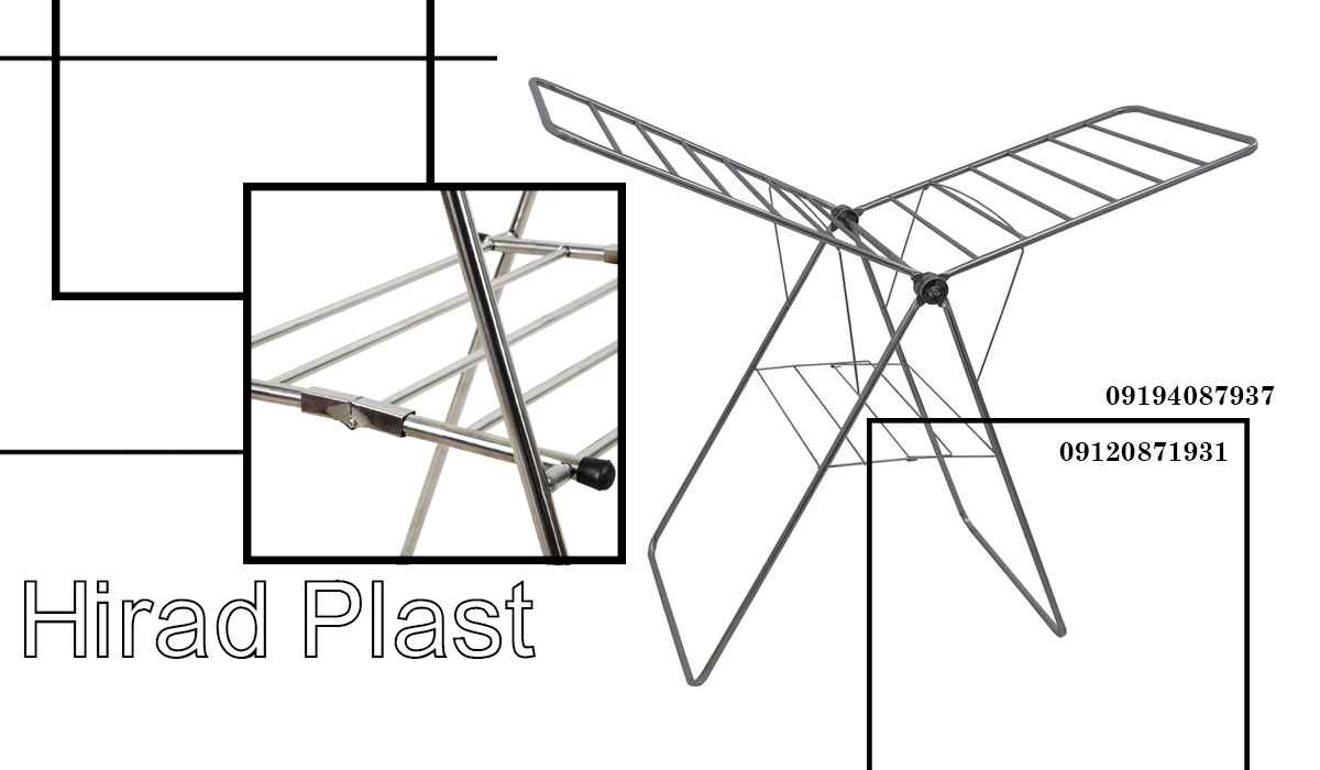 بندرخت جارختی فلزی
