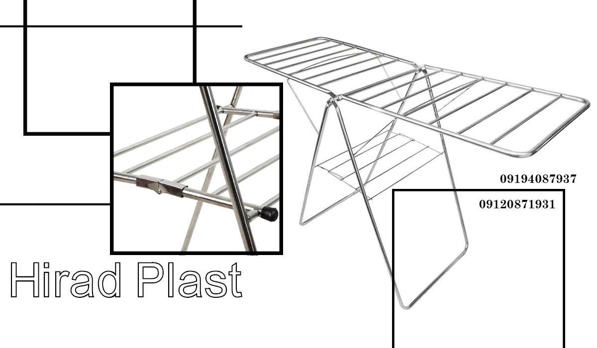 بندرخت فلزی آپارتمانی