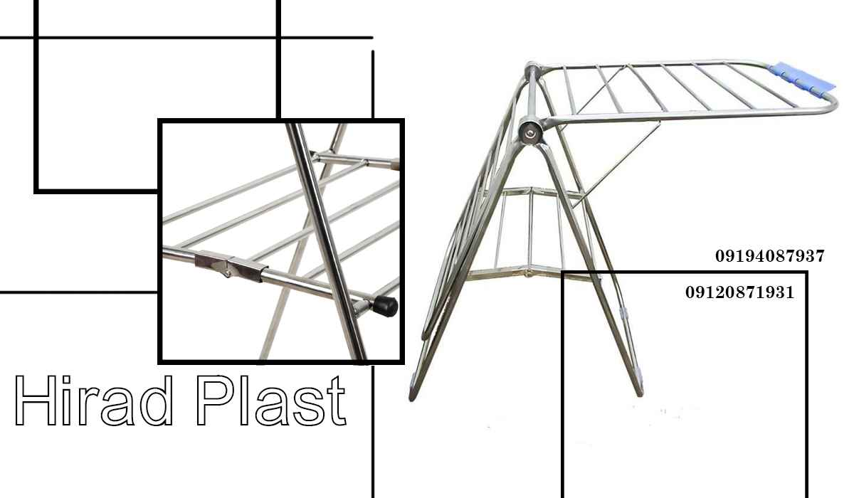 بندرخت فلزی ارزان