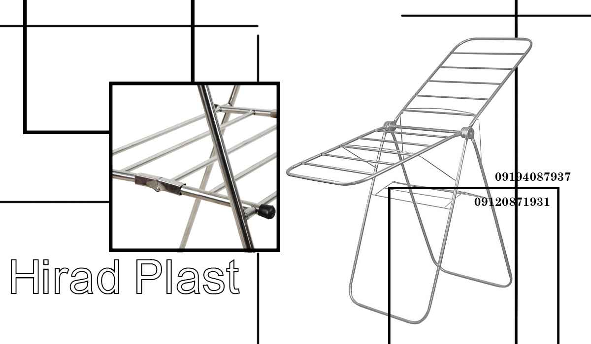 بندرخت فلزی تاشو