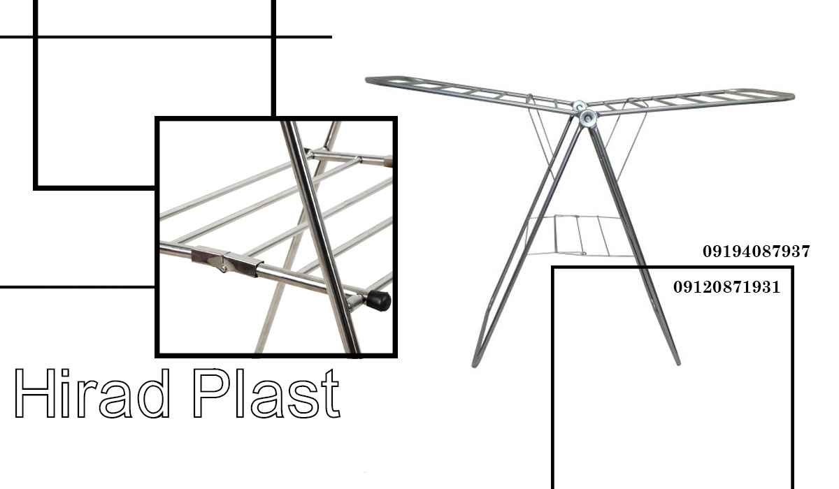 بندرخت فلزی دیجی کالا