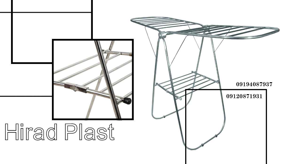 بندرخت فلزی