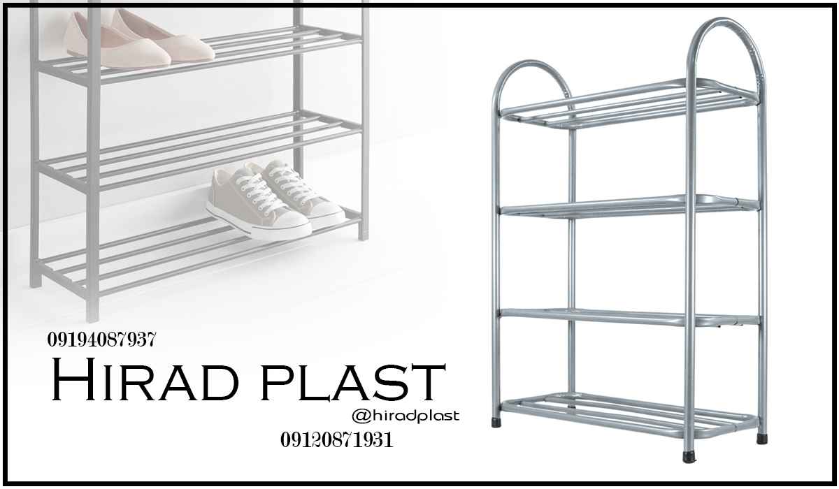 جاکفشی آپارتمانی